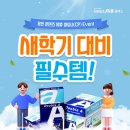 올콘텐츠