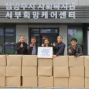 주콜렉션