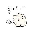 호박하다257