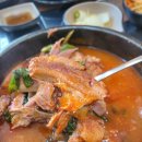 미락감자탕 탕정역점