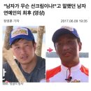 이훈목장 | 8월 나트랑 여행...도전...! ψ(._. )>