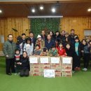 진우 지역아동센터 이미지