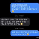 노원-현장-1436 | [웨딩촬영ep.3] 데일리초이스 서울숲웨딩스냅 서울숲-반포공원 일정