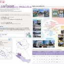 생활권19-1(R) 이미지