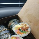 꿈의2호김밥 이미지