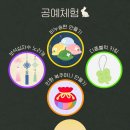 3씨미디어