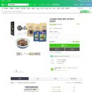 강진도깨비농장 | 강진도깨비농장 네이버 푸드윈도 산지직송에 입점