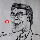 캐리커쳐 그리기 이미지