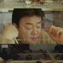 연변찹쌀순대 이미지