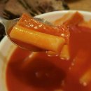 공룡김밥떡볶이 이미지