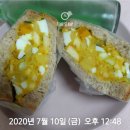 [리뷰] 37살넷째품고 있는임신7개월 엄마의 리얼 건강한 생활보내기