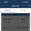 창희상회
