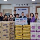 경화동행정복지센터 이미지