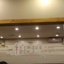 남부한우마을 네이버블로그