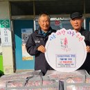 우영주유소 이미지