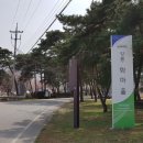 굴산사지입구 이미지