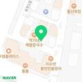 사구대패오구삼겹 이미지