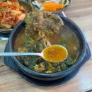 참이맛뼈다귀전문점 이미지