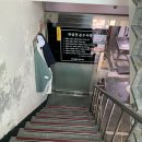 [그리첸 인덕션] 성동구 마장동 (주)대원피지 식품공장 교반기 자동볶음솥 700인용 설치