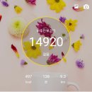 로터리길 이미지