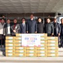 신봉교회 상주행복나눔센터 이미지