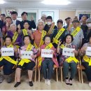 삼부아파트경로당 이미지