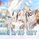 테이스티스토리 이미지