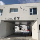 무주펜션 풀빌라 숲빛 이미지