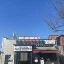 동화가든원조짬순 | 강릉여행 ‘동화가든’ 원조짬순 맛집, 웨이팅 꿀팁❗️ 내돈내산 후기