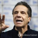 뉴욕약국 이미지