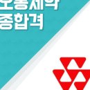 한림제약주식회사 이미지