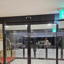 한림세탁소 | 제주도 한림 리조트 협재에서 가성비 좋은 리조트 추천