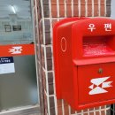 고아DC마트 네이버블로그