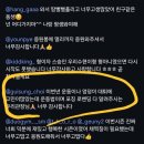 최귀성프로짐 이미지