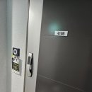 전단지배포나눔 - 송파구 백제고분로32길 29-14 | 전단지배포나눔