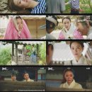 명불허전 이미지