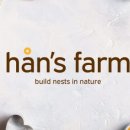 무지개농장 이미지