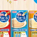 챠오챠오 이미지