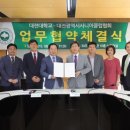 전공클럽 이미지