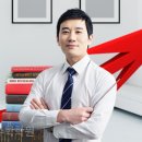 무한실력수학학원