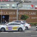 웅천북3로 | 여수 네일패디 웅천 라메르 프리미엄 뷰티샵