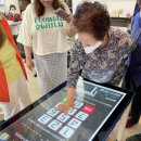 도봉구치매지원센터 이미지