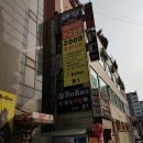 보보스PC방 이미지