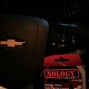 사토 개러지 | 크루즈 + nology silver stone plug + 점화플러그 + 이벤트당첨 + 사토개러지