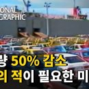외계인 침공 수준이었던 80년대 일본산 자동차들.jpg 이미지