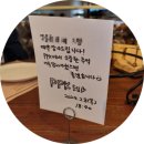 경주 피자 PPK키친 3색 블링블링 피자 파스타 와인 현곡 맛있었던집