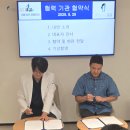 서울점프정형외과의원 이미지