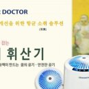 숲속향기 네이버블로그
