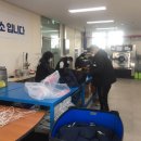 정도세탁소 이미지