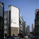 신공간 건축사 사무소 이미지